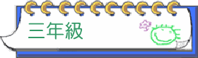 T~